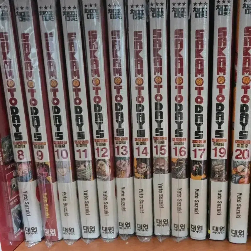 [BUNJANG] Sakamoto Days Unreleased Photocard / 8~20 전부 더특 미개봉/ 사카모토데이즈 만화책