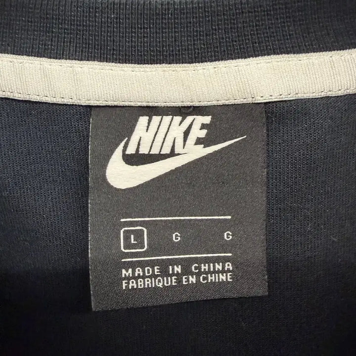 [BUNJANG] Nike Tech Pack Fleece Cropped Sweatshirt / 여성용 나이키 테크팩 플리스 크롭 숏 라운드넥 풀오버 맨투맨 스웻셔츠