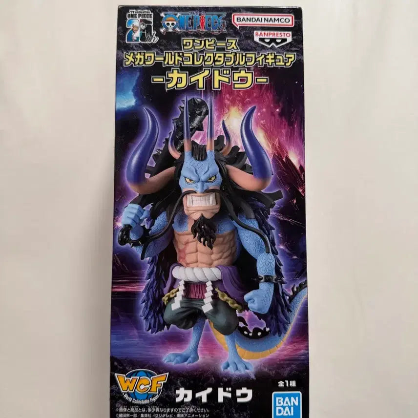 [BUNJANG] One Piece Kaido World Collectable Figure / 원피스 카이도우 월드 콜렉터블 피규어