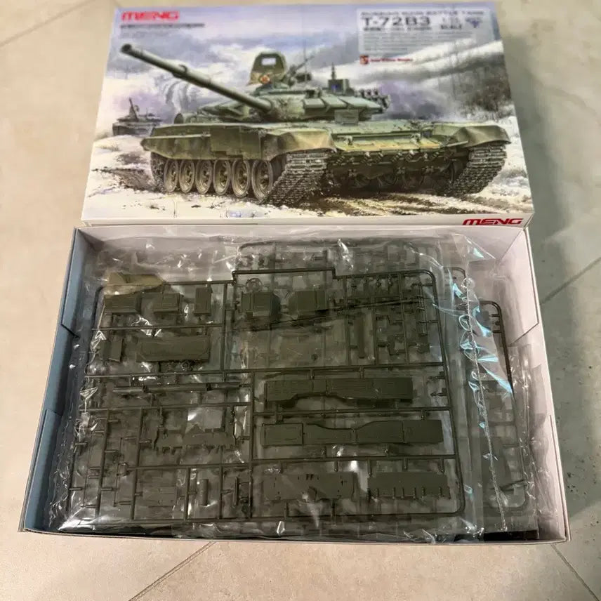 [BUNJANG] T-72B3 Tank / MENG T-72B3 러시아 전차 팝니다