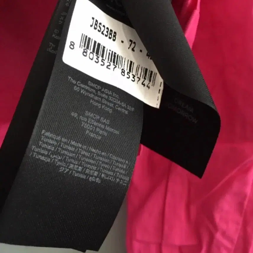 [BUNJANG] Maje 23SS Pink Crop Cotton Blouse / 마쥬 23ss 버튼 플래킷 핑크 크롭 코튼 셔츠 블라우스 1사이즈