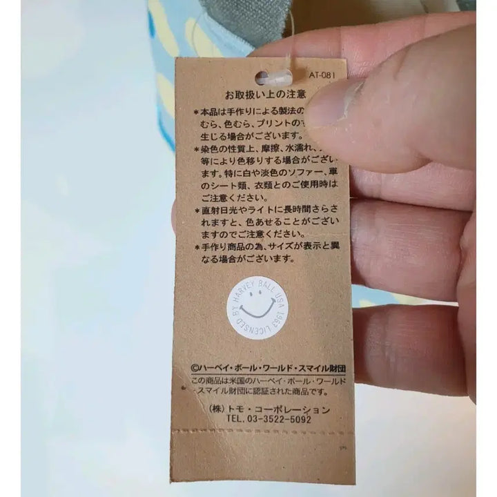 [BUNJANG] Smile New Mini Dot Canvas Eco Bag - Blue / 스마일 뉴 미니 도트 캔버스 에코백블루