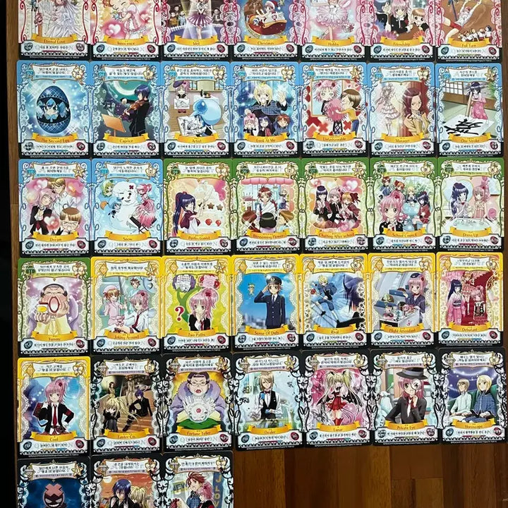 [BUNJANG] Character Chage! Amulet Flow Card Bundle Set / 캐릭캐릭체인지 애뮬릿 플로우 카드 일괄