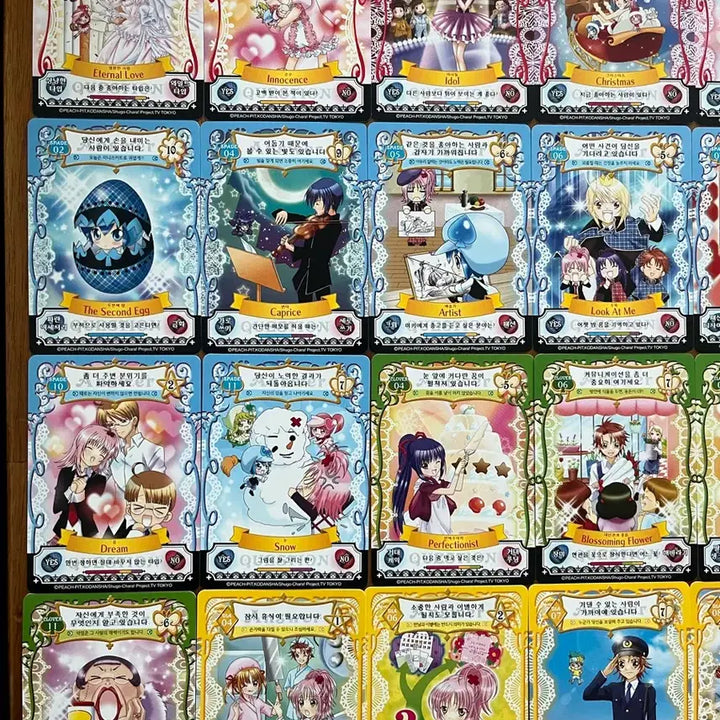 [BUNJANG] Character Chage! Amulet Flow Card Bundle Set / 캐릭캐릭체인지 애뮬릿 플로우 카드 일괄