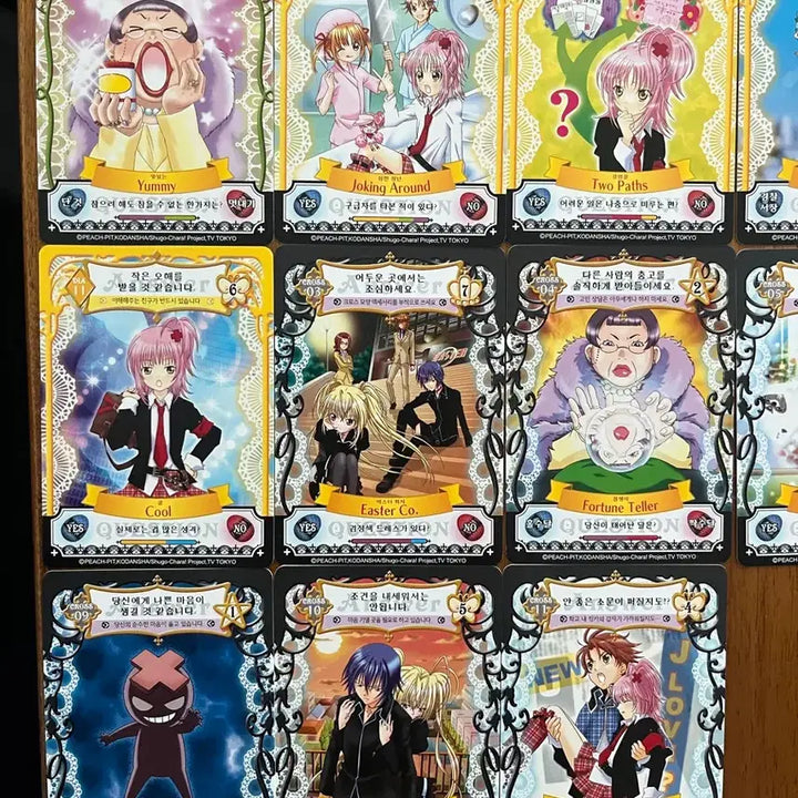 [BUNJANG] Character Chage! Amulet Flow Card Bundle Set / 캐릭캐릭체인지 애뮬릿 플로우 카드 일괄