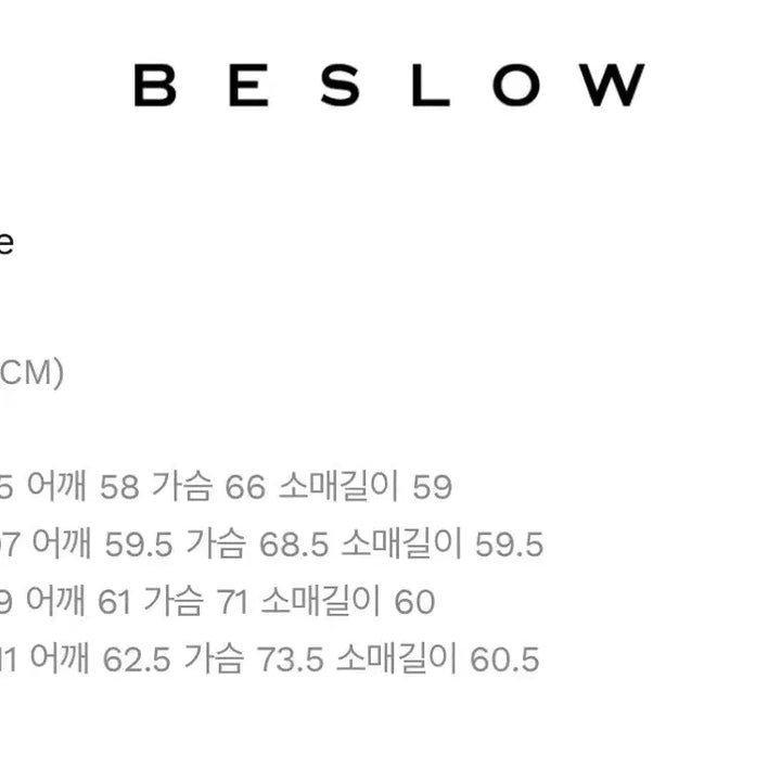 [BUNJANG] BeSlow Duffle Balmacaan Coat (Size L, New) / [옷장정리 급처] 판매 비슬로우 더플 발마칸 코트 L 새상품 시착도 안함