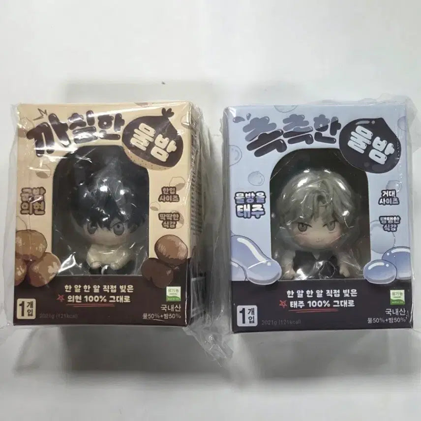 [BUNJANG] Water Night Figure Doll Goods / 물가의 밤 피규어 인형 굿즈