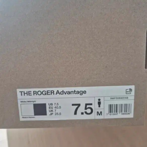 [BUNJANG] ON Roger Advantage / 온 (on) 로저 어드벤테이지