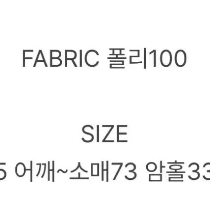 [BUNJANG] Granbloom Flirting Leather Jacket Blouson / 그랑블룸 플러팅 레더자켓 블루종