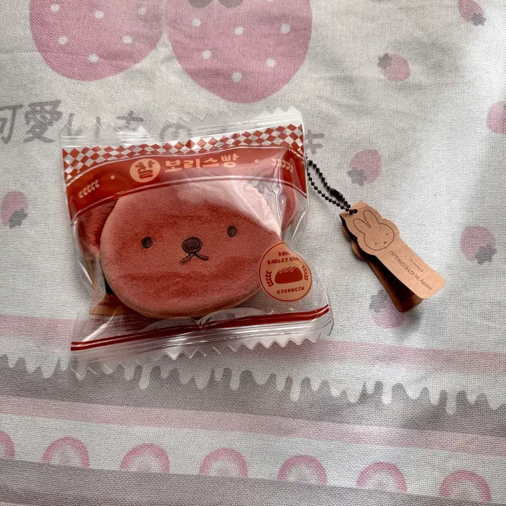[BUNJANG] Miffy Charboris Bread Pouch / 경주 미피스토어 찰보리스빵 파우치