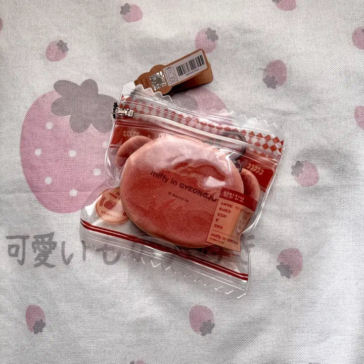 [BUNJANG] Miffy Charboris Bread Pouch / 경주 미피스토어 찰보리스빵 파우치