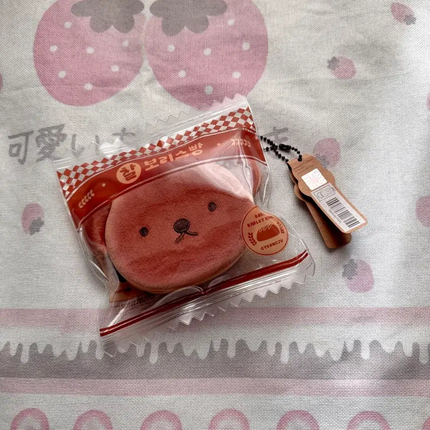 [BUNJANG] Miffy Charboris Bread Pouch / 경주 미피스토어 찰보리스빵 파우치