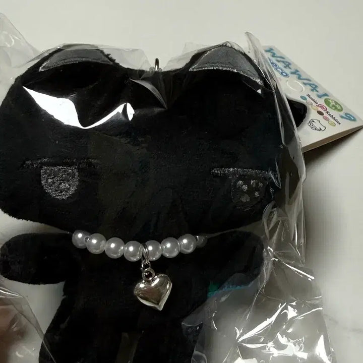 [BUNJANG] INEKO Doll Keyring / 추억의 아이네코 인형키링