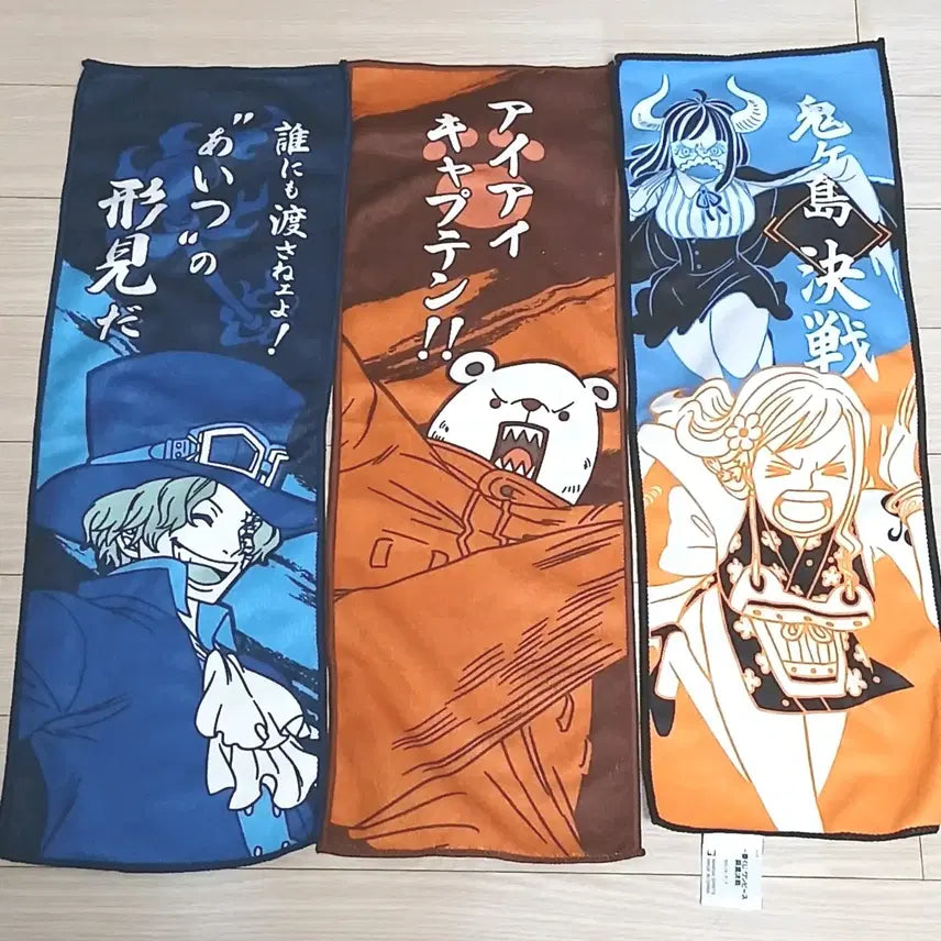 [BUNJANG] One Piece Towel Bundle Set / 원피스 쿠지 타월 3종 일괄