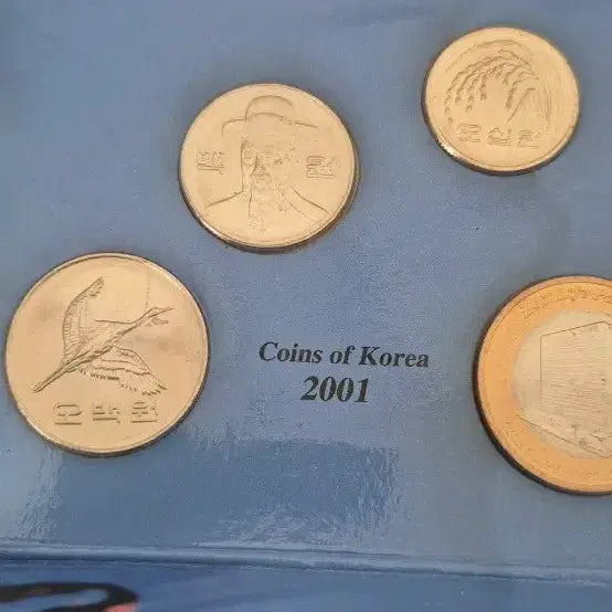 [SOLD OUT] 교보생명 2001년 기념주화
