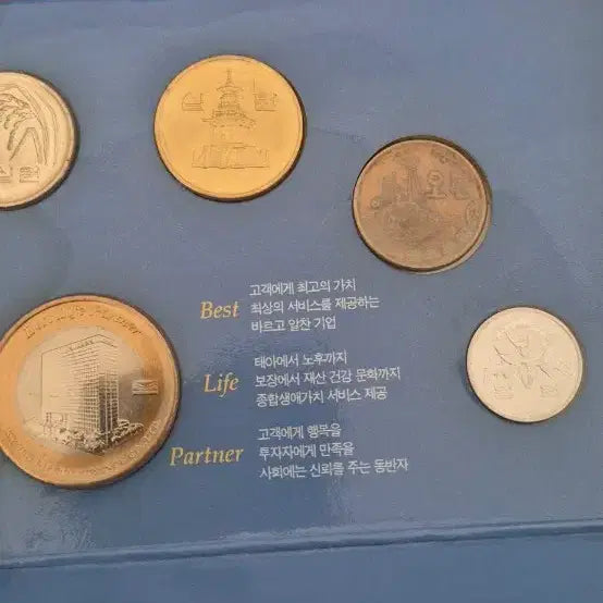 [SOLD OUT] 교보생명 2001년 기념주화