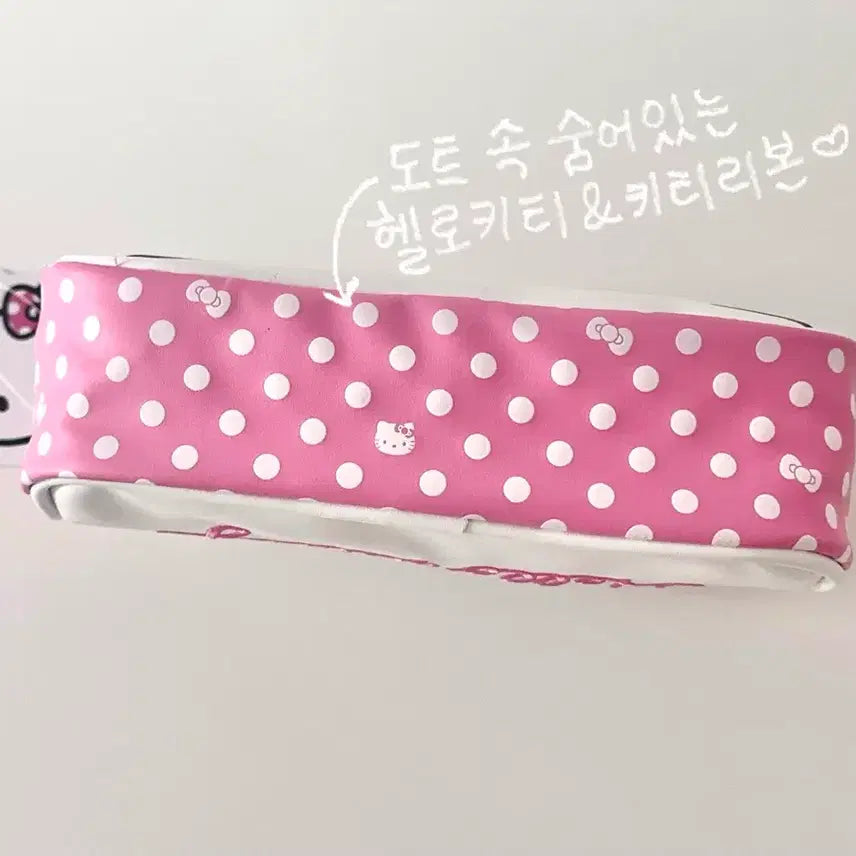 [BUNJANG] Hello Kitty Dot Pattern Pouch Pencil Case / 도트 키티 파우치 필통 일본정품 고전헬로키티 레트로