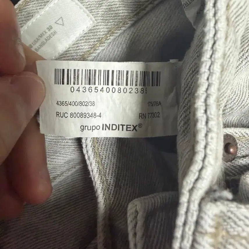 [BUNJANG] ZARA Jeans / 자라 배기 진