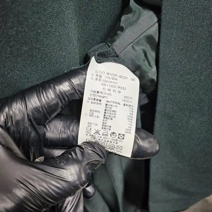 [BUNJANG] Cacharel Pleated Dress Set / cacharel 여성 플리츠 원피스 세트