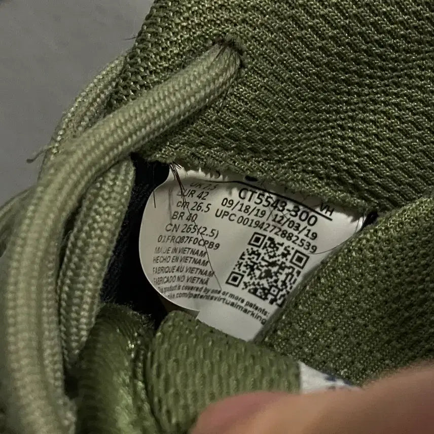 [BUNJANG] Nike Air Max Triax 96 Safari Camo Sneakers / 나이키 / 에어맥스 트라이엑스 96 사파리 카모 / 265(US 8.5)