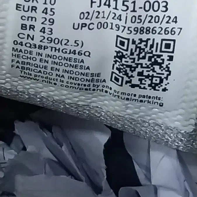 [BUNJANG] Nike Zoom Vomero 5 Sneakers / 나이키 정품 줌 보메로5. 운동화.290