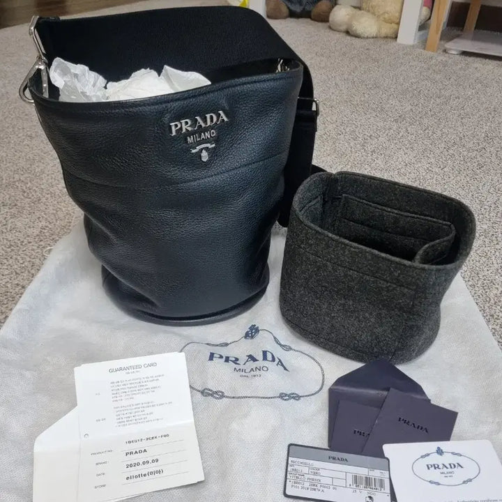 [BUNJANG] Prada Vitello Phoenix Bucket Bag / 프라다 비텔로 다이노 버킷백