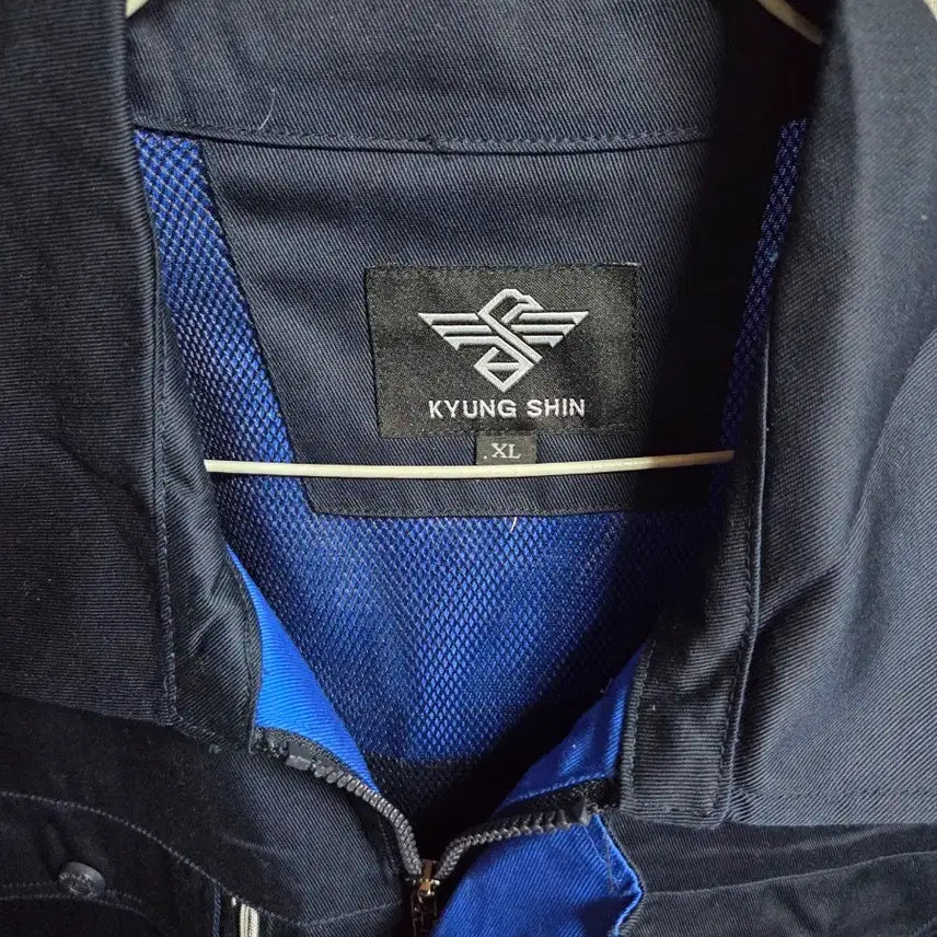 [BUNJANG] Workwear Top XL / 면 작업복 상의 XL