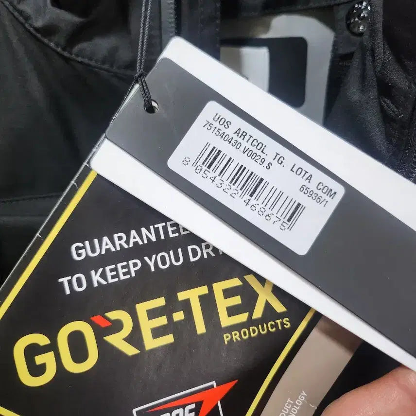 [BUNJANG] Stone Island Gore-Tex Packable Jacket S / (새상품) 스톤아일랜드 고어텍스 패커블 자켓