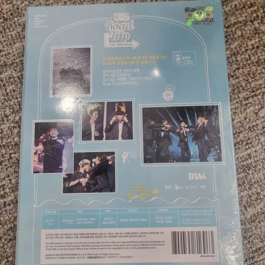 [BUNJANG] B1A4 Road Trip DVD / 비원에이포 B1A4 Road Trip DVD
