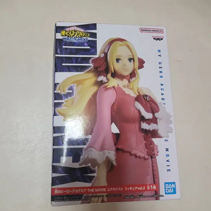 [BUNJANG] My Hero Academia Ann Figure / 마이히어로 아카데미아 안나피규어