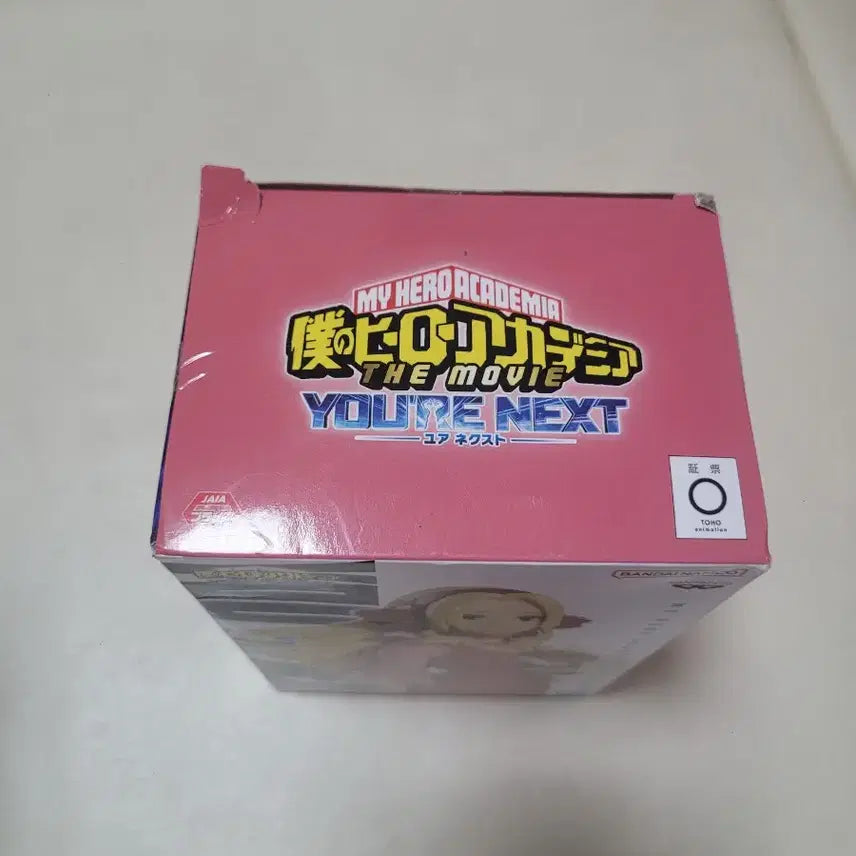 [BUNJANG] My Hero Academia Ann Figure / 마이히어로 아카데미아 안나피규어