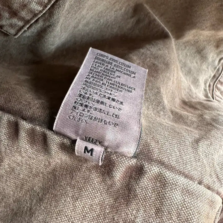 [BUNJANG] Yeezy Season 6 Carpenter Coat Jacket / 이지 시즌 6 카팬터 코트 자켓