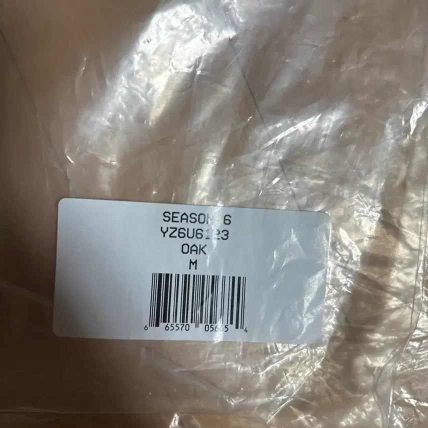 [BUNJANG] Yeezy Season 6 Carpenter Coat Jacket / 이지 시즌 6 카팬터 코트 자켓