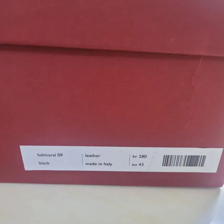 [BUNJANG] Graddus Balmoral09 / 그라더스 발모랄09 팝니다