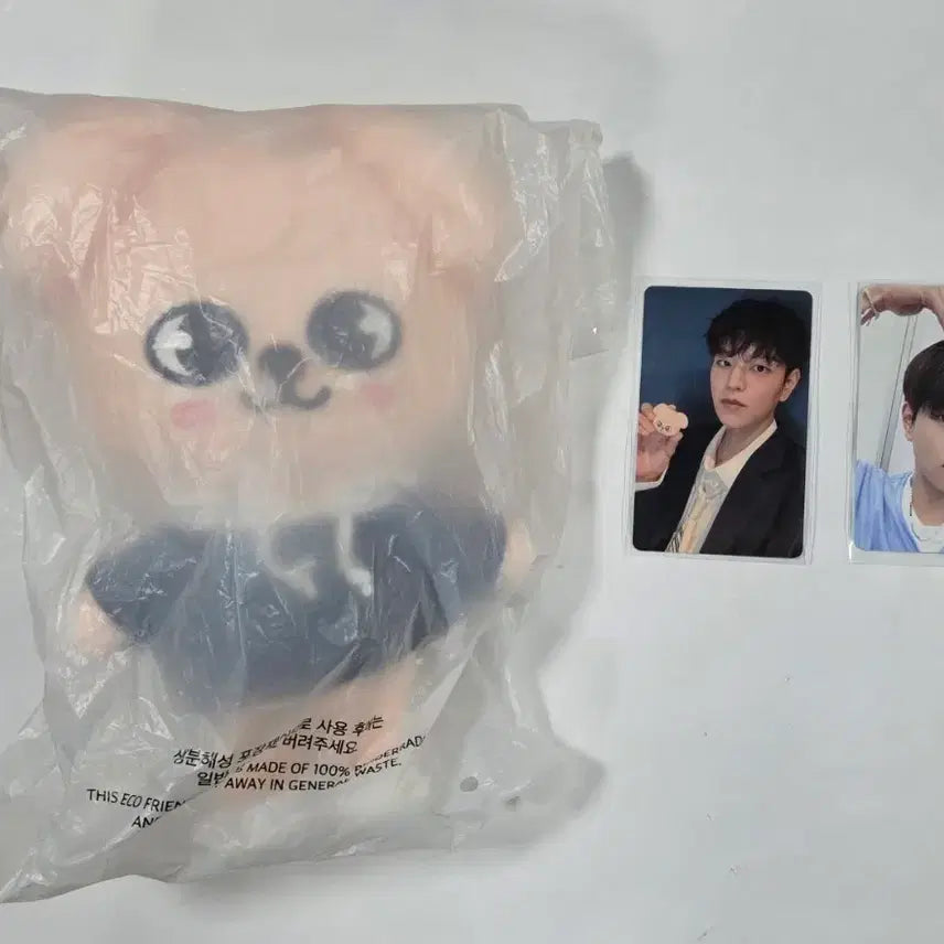 [BUNJANG] Stray Kids SKZ Original Puppet / SKZ 스키주 오리지널 퍼핌