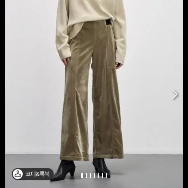 [BUNJANG] System Wide Banding Pants / 한섬 시스템 벨루어 와이드 밴딩 팬츠(택달린새제품)