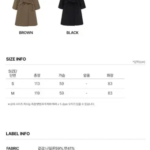 [BUNJANG] ONF Gi Eun-se Long Down Padded Coat (Size S) / 온앤온 구스 롱 다운 기은세 패딩 코트 S