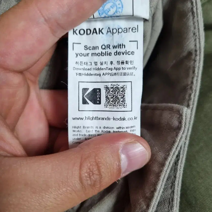 [BUNJANG] Kodak Cargo Pants (Men's 32-33 inch) / ㅡ 코닥 봄가을 카고 팬츠 남32-33인치ㅡ0220