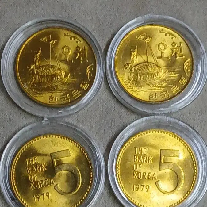 [BUNJANG] Korean Old Coin 1979 5 Won Bundle Set / 옛날돈 미사용 1979년 5원 50개일괄