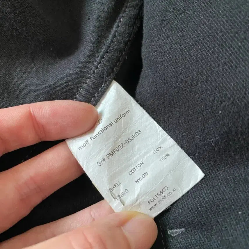 [BUNJANG] MOIP 22FW Trucker Jacket / 모이프 트러커 22FW 블랙  2사이즈