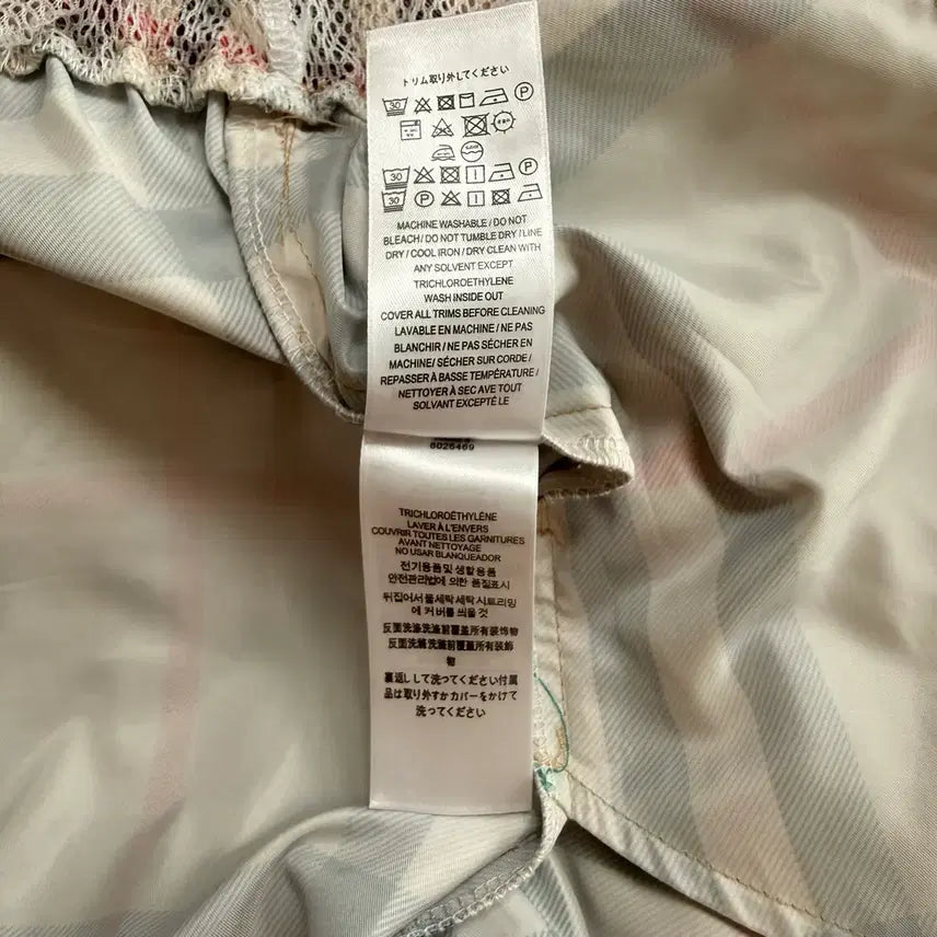 [BUNJANG] Burberry Shorts / [정품/A급] 버버리 반바지 새상품급