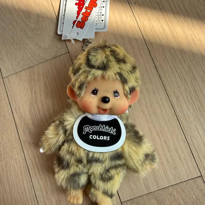 [BUNJANG] Hoppi Monchhichi Doll / 호피몬치치