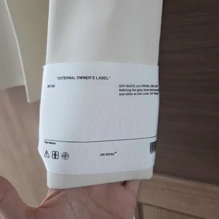 [BUNJANG] Off-White Blazer 38 / 오프화이트 여성 블레이져 38