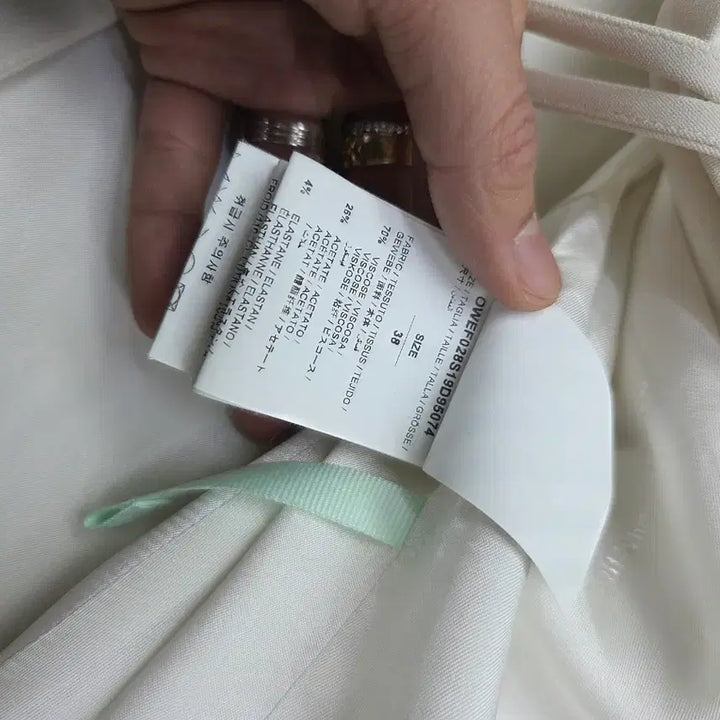 [BUNJANG] Off-White Blazer 38 / 오프화이트 여성 블레이져 38