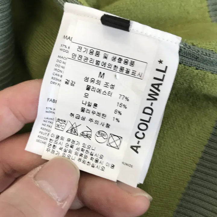 [BUNJANG] A COLD WALL Stria Zipped Jacket / A COLD WALL 어콜드월 stria zipped 자켓 국내판 [M]