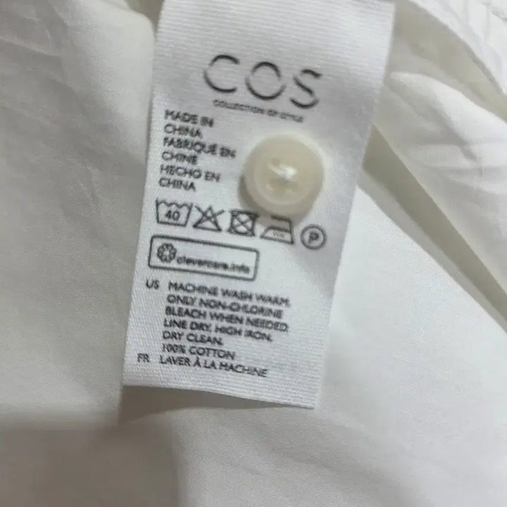 [BUNJANG] COS Long Rounded Hem Blouse / COS 롱 라운디드 헴 블라우스.셔츠