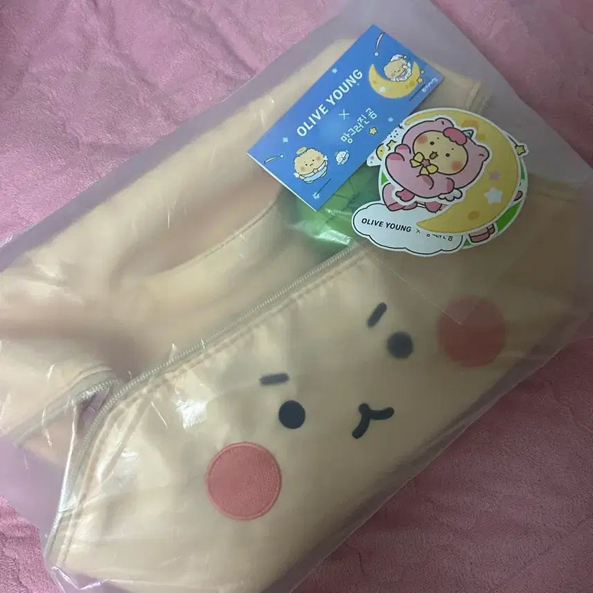 [BUNJANG] Olive Young Mang-gom Organizer with Stickers / 미개봉) 올리브영 망곰이 오거나이저+스티커