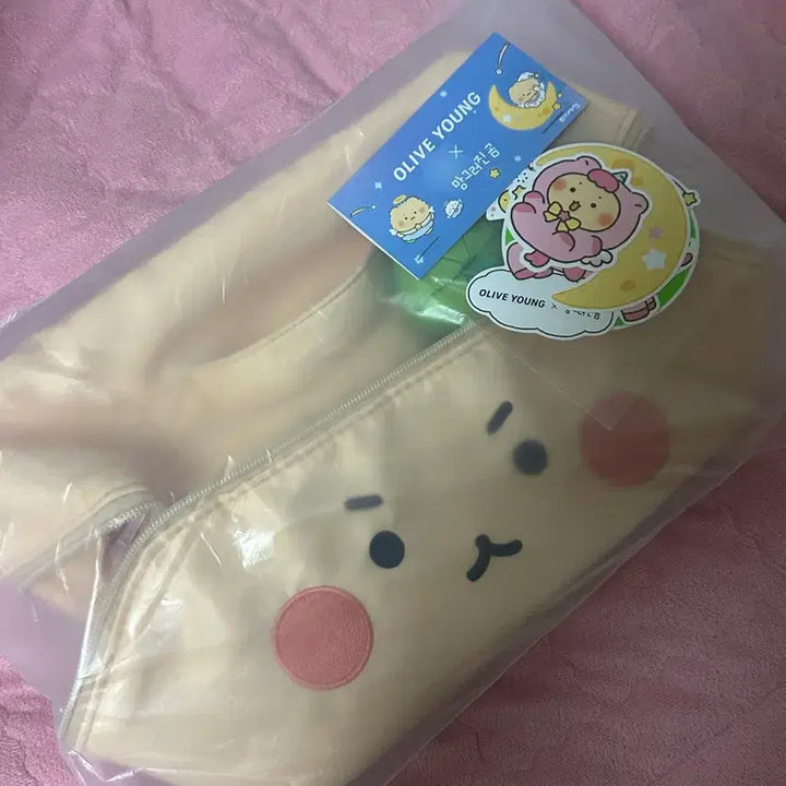 [BUNJANG] Olive Young Mang-gom Organizer with Stickers / 미개봉) 올리브영 망곰이 오거나이저+스티커