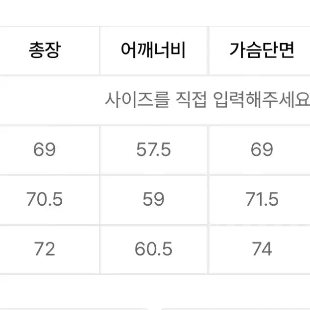 [BUNJANG] Kuer Cloud Crop Padded Jacket (Black, S) / 쿠어 클라우드 크롭 패딩 s