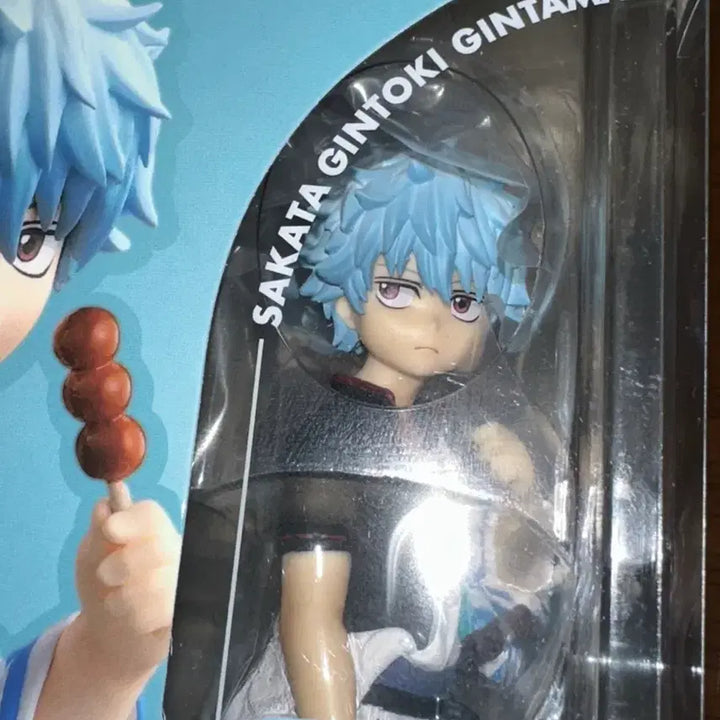 [BUNJANG] Gintama Gintoki Adokenet (Sealed) / 미개봉)은혼 아도케네트 긴토키